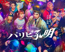 新沂市seo优化价格