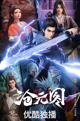 许昌模板网站优化公司